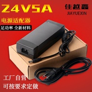 24V5A Switching Power Supply24V5A Power Adapter24V5A DC Regulated Water Purifier Power Supply120W Po