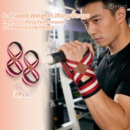 UMISO Figure 8 Weight Lifting Straps Anti Slip Wrist Support for Deadlift Gym Workout Men Women