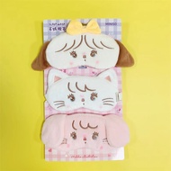 Miniso MINISO MINISO Mikko Series Plush Eye Mask Nap Shading Cute