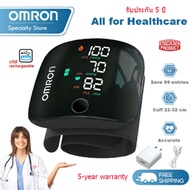 Omron Blood Pressure Monitor Flexible Cuff IntelliSense Technology Easy To Accurately Measure Blood 