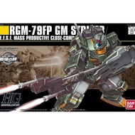 Bandai hg 1/144 GM Striker - HGUC RGM-79FP