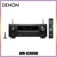 Denon AVR-X2800H 7.2Ch 8K Atmos Network AV Receiver