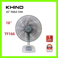 KHIND TABLE FAN 16" TF-166 KIPAS MEJA 16 INCI