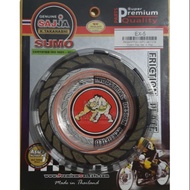 HONDA EX5/DREAM CLUTCH PLATE SAJJA/FCCI