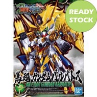 [10] SD Sangoku Soketsuden -Ma Chao (Barbatos Gundam)