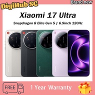 Xiaomi 17 Ultra | Snapdragon 8 Elite Gen 5 | 6.9inch 120Hz 6800mAh 90W Fast Charging