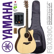 Yamaha FGX830C กีตาร์โปร่งไฟฟ้า 41 นิ้ว ไม้ท็อปโซลิดสปรูซ/โรสวู้ด มีเครื่องตั้งสายในตัว + แถมฟรีกระเ