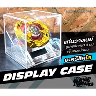 Beyblade Display Case Acrylic Box + Stand Clear Beyblade Box