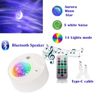 Sky Projector ของขวัญ Starlight Planetarium Star Lights ไฟดาว Stars ที่มีสีสันปาร์ตี้โรแมนติก โคมไ