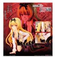 預訂 12月 KOTOBUKIYA 平凡職業造就世界最強 月 PVC FIGURE