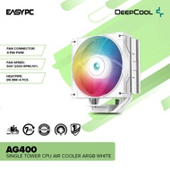 EasyPC | Deepcool AG400 Single Tower CPU Air Cooler ARGB White