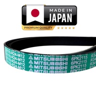 JAPAN QUALITY 6PK2115 HONDA HRV T7A FAN BELT V BELT