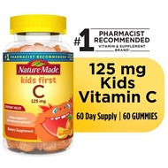 วิตามินซี สำหรับเด็ก Nature Made Kids Vitamin C Gummies Dietary Supplement 60 กัมมี่