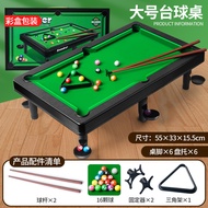 Children Educational Thinking Training Toys Parent-Child Interaction Tabletop Table Game 6 Years Old