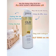 OLAY body cellscience B3+ optic glow & brightening