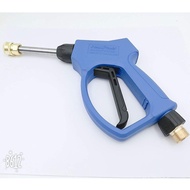 Car 4S Shop Flush Gun Car Cleaning Water Gun Water Pipe All Copper Water Gun Head Pack High Pressure