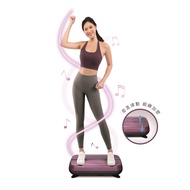 【中港OSIM】動姿板