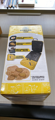 Snoopy熱壓吐司鬆餅機