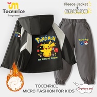 [Yaoyao] Children Cartoon Jacket 2026 Elf Kemeng Pikachu Merchandise Jacket Jacket Suit Two-Piece Su
