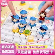 Genuine Crayon Shin-Chan Three-Dimensional Keycap Series Dynamic Bus Mystery Box Pendant Trendy Play