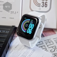 พร้อมส่งจากไทย (มีราคาส่ง) Smart Watch Y68 ตั้งรูปหน้าจอได้ สมาร์ทวอทช์ นาฬิกา นาฬิกาอัจฉริยะ นาริกา