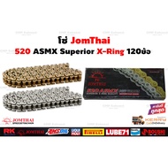 O-Ring Chain 520 Sun 120 Links A With Clip Lock And Rivets/JOMTHAI 520oring 520xring