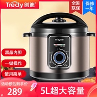 Tredy YBD50-90CG6 Electric Pressure Cooker Mechanical 5l4l6l Home Intelligent High Voltage Stewed Rice Cookers