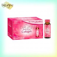 FANCL - Deep Charge Collagen 深層美肌膠原蛋白飲 50ml x 10支 -(4908049557058) -平行進口商品