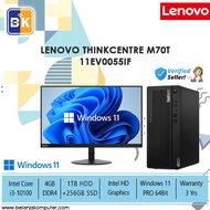 Lenovo Thinkcentre M70t-55IF i3-10100,4GB,1TB+256GB,W11P,21.5",3YR