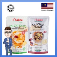 [HALAL] Ready To Eat TSALLEE -Lin Zhi Kang / Lai Chee Kang 400gm Lotus Seed with jujube /peach gum s