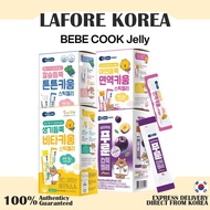 BeBecook Kids Jelly Sticks 20g x 14p (4 Flavors)