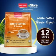 GOLD CHOICE JINBAO White Coffee Brown Sugar - (31g X 12'S)