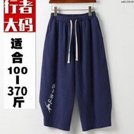 DVD💖 麻辣鮮師 155集全 台劇#電視劇