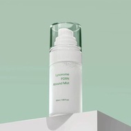 Lysonome PDRN Abound Mist 50ml