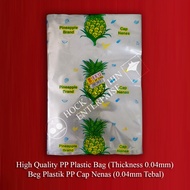 High Quality PP Plastic 2.5kg (Thickness 0.04mm) Pineapple brand * Plastik PP Cap Nenas (Tebal 0.04m