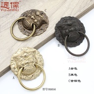 YRH056Chinese Style Lion Head Beast Head Small Beast Head Handle Brass Antique Handle Yuan Ruyu Bron