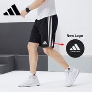 adidas | Quick Drying Shorts for Men