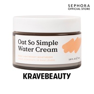 KraveBeauty Oat So Simple Water Cream