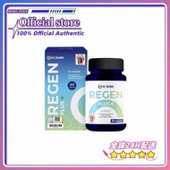 【Official Brand Dealer】REGEN PLUS Bitter Melon & Berberine Formula 30 Capsules