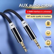 AUX Audio Cable Type C-3.5mm 3.5-3.5mm Lossless Audio Quality Universal 3.5mm Jack HIFI Thickened 2M