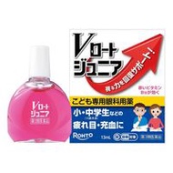 [第3類醫藥品] V-Rohto Junior 13ml