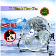 UM 12 ''14''16''18''20 inch Industrial Floor Fan Kipas Lantai