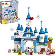 [Hot]    DUPLO  3  Combination  1  Magic Castle Building Suit  Suitable for Family Play 5  One  Doll
