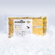 DOGSTER FRESH ด็อกส์เตอร์ เฟรช ขนาด500กรัม อาหารมื้อหลักสุนัข/อาหารสด/อาหารแช่แข็ง/อาหารหมา/ทานได้ทั