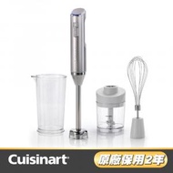 Cuisinart - Cuisinart RHB100U 無線專業級手提式攪拌機