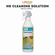 HG 186 Mould Spray 500ML Bathroom Care