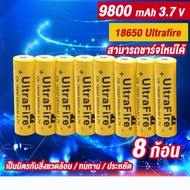 ถ่านชาร์จ 18650 UnlteFire 9800mAh 18650 Rechargeable Lithium Li-ion Rechargeable Lithium Li-ion Battery สามารถชาร์จใหม่ได้ เป็นมิตรกับสิ่งแวดล้อม / ทนทาน / ประหยัด【จัดส่งในประเทศไทย-COD】