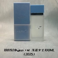 new Perfume from famous brands: Dior, Gucci, Baccarat, Crown King, Light Blue for men and women. 37c