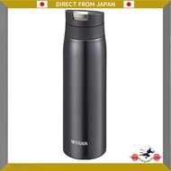 Tiger Magic Flask (TIGER) Mug Bottle Black 500ml Tiger Flask Sahara Mug MCX-A501-KL