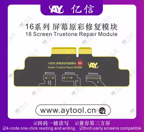 AY A108 Screen True Tone Testing Board for iP7/8/X/11/12/13/14/15/16 Pro Max Full Series Display Ori